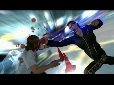 Yakuza : Black Panther PSP