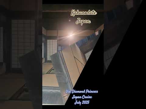Thumbnail for Kakunodate Japan. via Diamond Princess Japan Cruise. July 2025.#asiantravel #japantravel #kakunodate