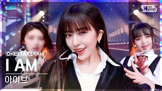 [問卦] IVE演唱會門票買7800算盤嗎