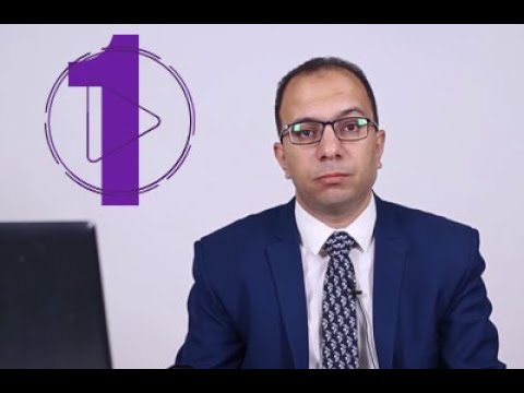 مقدمة عن علم الأدوية (الفارماكولوجي): أساسيات علم الأدوية واستخداماتها في الدواجن