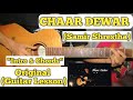 CHAAR DEWAR - Samir Shrestha | Guitar Lesson | Intro & Chords | (Capo 6)