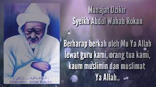 Download lagu Munajat Dzikir Yang Sangat Menyentuh.. mp3 Download lagu Munajat Dzikir Yang Sangat Menyentuh.. mp3