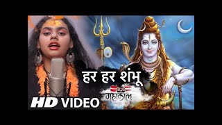 Sada Vasantam Hridaya Ravinder (Official Video) Je