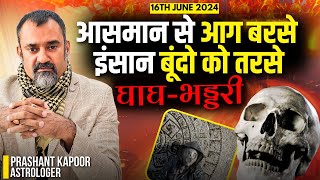 Draught indication by Gagh Bhanduri decodes something else!