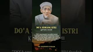 Download lagu Doa istri Untuk suami dari mbah maimun #keluargabahagia #nasehatpernikahan #keluargaharmonis #foryou mp3 Download lagu Doa istri Untuk suami dari mbah maimun #keluargabahagia #nasehatpernikahan #keluargaharmonis #foryou mp3