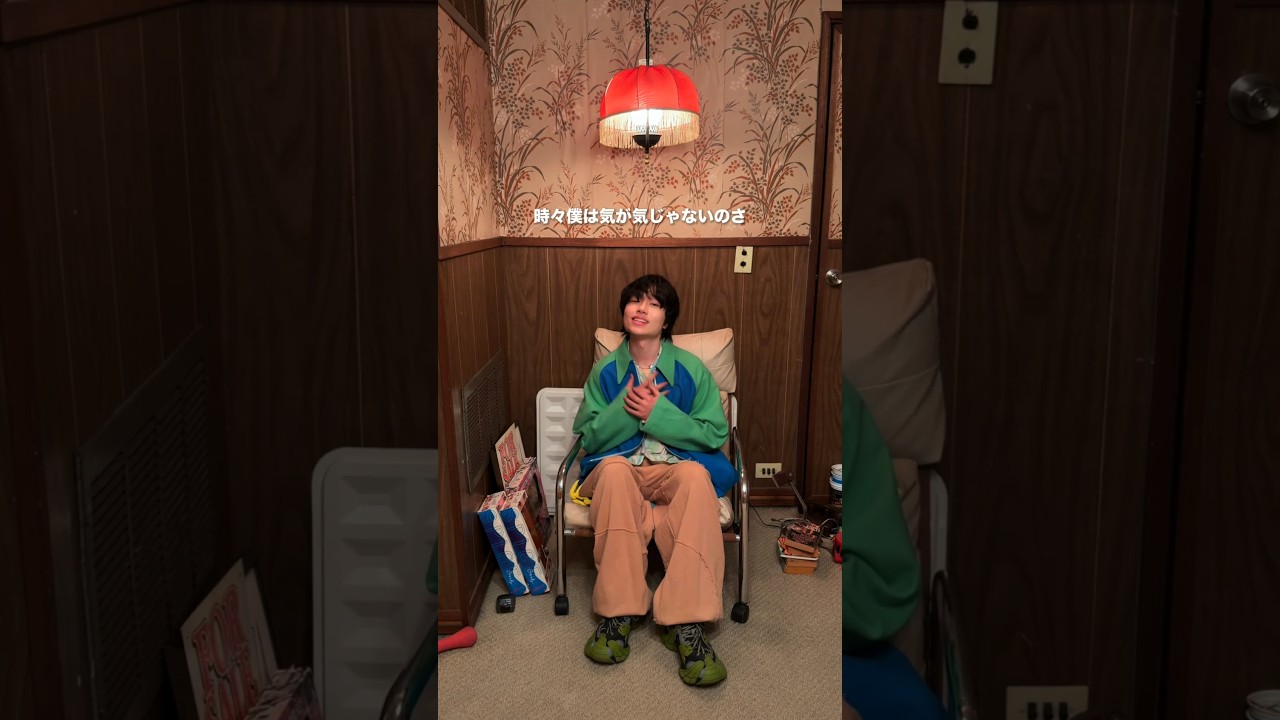 MV撮影の合間にうたったよ🪑 #newmusic #気が気じゃないのさ #大橋ちっぽけ #オリジナル曲