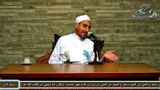 12 الدكتور مختار محسن. (الصفات )  (الخريدة البهية)(ساحة الدح)