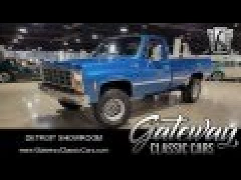 1979 Chevrolet Cheyenne (CC-2022093) for sale in O'Fallon, Illinois