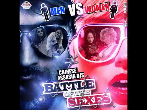 Chinese Assassin Djs Battle Of The Sexes