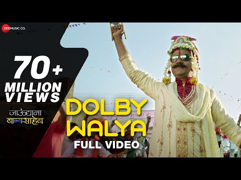 Dolby Walya - Full Video | Jaundya Na Balasaheb | Ajay-Atul | Girish Kulkarni & Saie Tamhankar