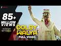 Dolby Walya Full Video Jaundya Na Balasaheb Ajay Atul Girish Kulkarni Saie Tamhankar