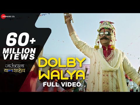 Dolby Walya - Full Video | Jaundya Na Balasaheb | Ajay-Atul | Girish Kulkarni & Saie Tamhankar