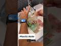 इस देश में चलते हैं Plastic के Notes Waterproof Money Shorts Viral