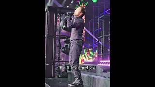 九十年代有句老话 你红红的过黎明吗#我的亲爱 #黎明 #黎明四十周年演唱会 #黎明香港演唱会 