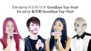 [中韓字幕] f(x) Amber Luna Krystal ft. D.O (EXO-K) - Goodbye Summer