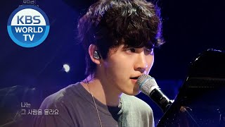 DAVII(다비) - When Love Passes(사랑이 지나가면) [Sketchbook / 2020.07.31]