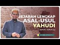 First Episode Jewish History Ustadz Adi Hidayat