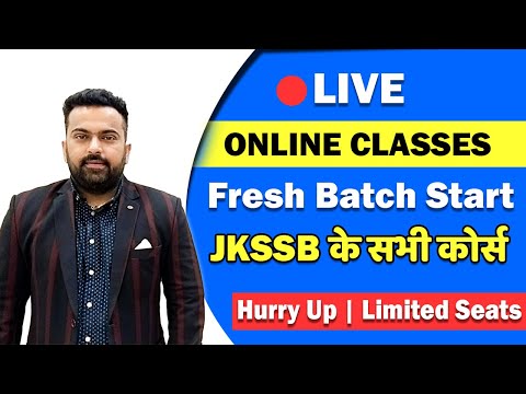 ðŸ”´LIVE ONLINE CLASS JKSSB ACCOUNT ASSISTANT | PATWARI | SUB INSPECTOR | JUNIOR ASSISTANT HURRY UP