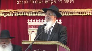 הסדר שבליל הסדר (הרב יורם סרי) - התמונה מוצגת ישירות מתוך אתר האינטרנט יוטיוב. זכויות היוצרים בתמונה שייכות ליוצרה. קישור קרדיט למקור התוכן נמצא בתוך דף הסרטון