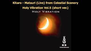 Kitaro - Matsuri (live) (short version)