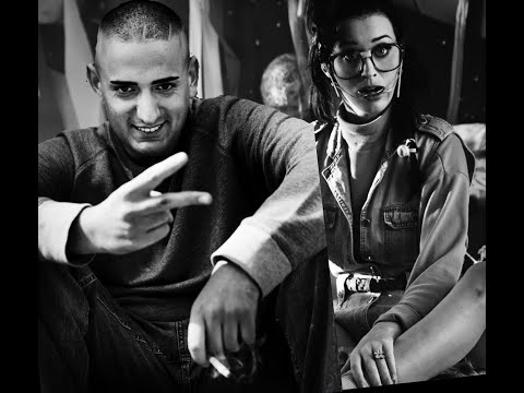 Haftbefehl x Katy Perry- 069 (TGIF) *ehrenloser Remix*