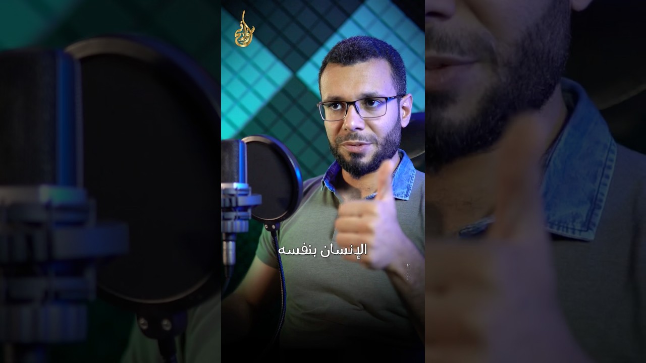 لمن يسأل عن الإعداد