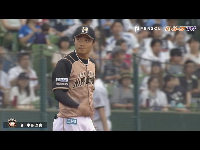 ファイターズ・中島卓 攻守で逆転勝ちに貢献!!