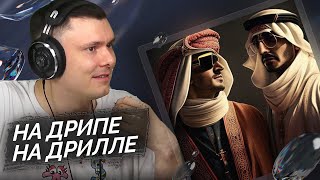 Медиа рецензия