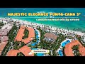 Обзор отеля majestic elegance punta cana 5* Доминикана номера питание пляж idominicana.com