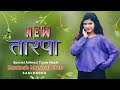 New Adivasi Tarpa 2025 तारपा Music Santosh Musical Dnh Samirbond