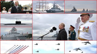 Russian Navy Day Military Parade in St. Petersburg 2022: Full Parede - День Военно-Морского Флота