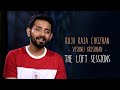 Raja Raja Chozhan Vishnu Krishnan The Loft Sessions Wonderwallmedia