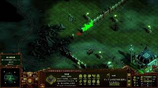 仕切り直して心を整えました！THEY ARE BILLIONS(実況)PS5配信＃７
