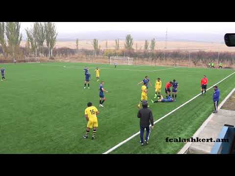 FC Alashkert ll - FC Junior Sevan 1:5