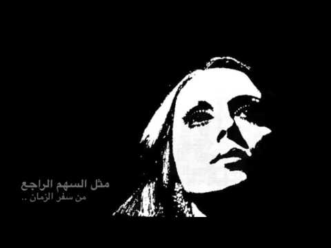 yazanzaitoun’s Video 166666573341 Z6ZawtI1ako