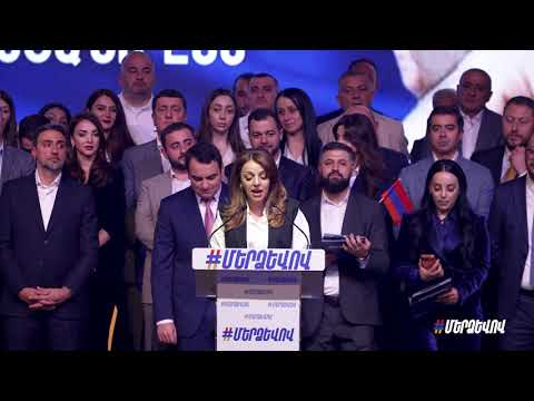 Այսօր խոսեցի որպես երեք երեխաների մայր․ երրորդ երեխայիս կրում եմ սրտիս տակ. Գոհար Ղումաշյան