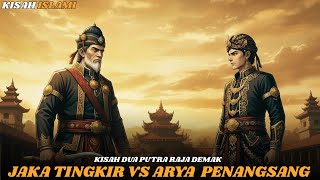 Download lagu JAKA TINGKIR VS ARYA PENANGSANG‼️DUEL BERDARAH PEREBUTAN TAHTA PAJANG! mp3 Download lagu JAKA TINGKIR VS ARYA PENANGSANG‼️DUEL BERDARAH PEREBUTAN TAHTA PAJANG! mp3