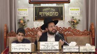 הרב שמואל יאיר | הלכות ברכות - ט"ו בשבט והילולת רבי יצחק אבוחצירא | מוסאיוף (בית הכנסת מוסאיוף - ערוץ חדש) - התמונה מוצגת ישירות מתוך אתר האינטרנט יוטיוב. זכויות היוצרים בתמונה שייכות ליוצרה. קישור קרדיט למקור התוכן נמצא בתוך דף הסרטון