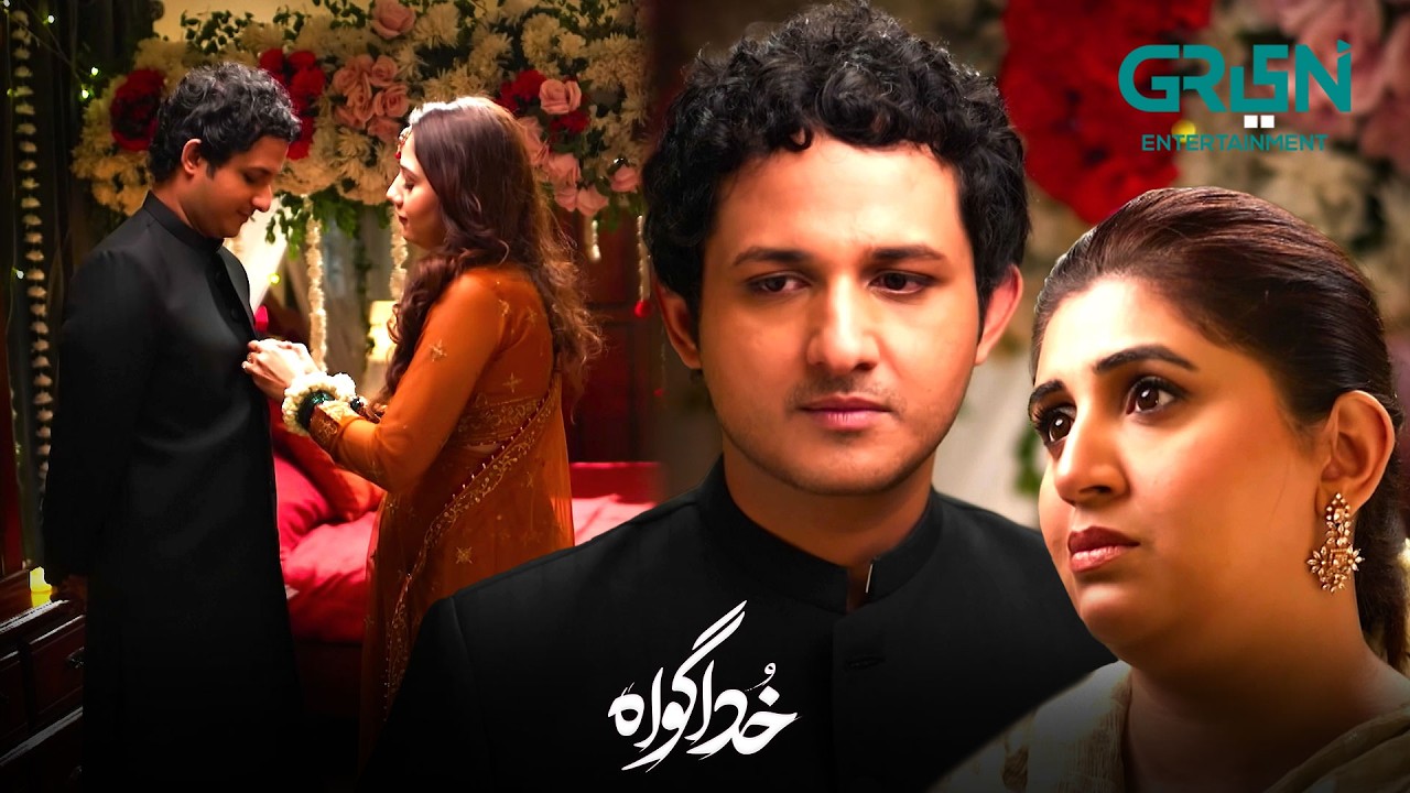 Rafay Ka Faisla - Areesha Ko Dil Se Apna Liya | Subhan Awan | Rahat Ghani | Khuda Gawah | Green TV