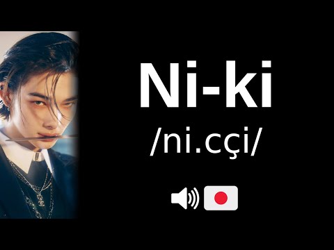 How to pronounce Ni-ki (in Korean, CORRECTLY!)