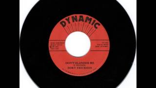 Roky Erickson - Don't Slander Me - 1984