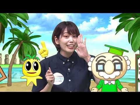 2022年7月23日(土)放送 日々の授業に役立ちます！特別支援学級ワンポイント講座