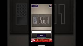 青鬼#2 ビビりな男がやる青鬼