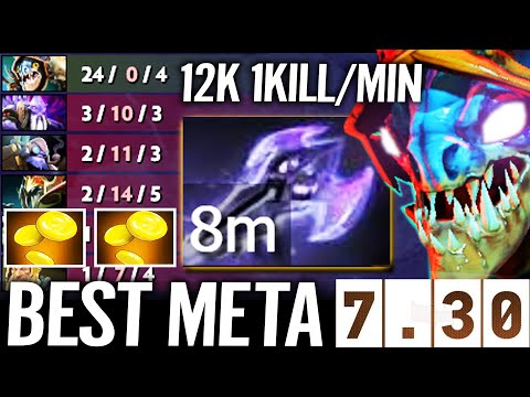 🔥 7.30 WTF 100% Best Meta - 8min MAGE SLAYER Slark 1Kill/Min 23Savage 12K Dota 2 Pro Update