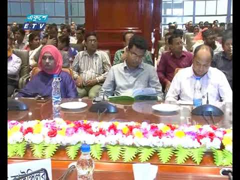 ৫০০ কোটি টাকা রাজস্ব আয়ের পরিকল্পনা চসিকের