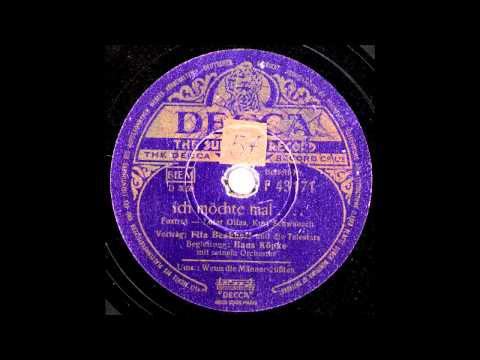 Ich möchte mal.... / Fita Benkhoff und die Telestars, Hans Köpke & Orchester