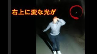 【閲覧注意】著名人が眠る場所で見えた火の玉【#1 多磨霊園編】