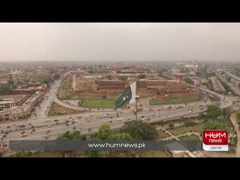 download lagu mp3 mp4 Mera Ghar Housing Scheme, download lagu Mera Ghar Housing Scheme gratis, unduh video klip Mera Ghar Housing Scheme