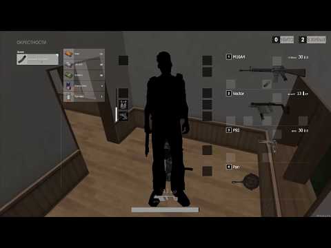 Open Houses | GTA Battlegrounds (MTA SA PUBG)