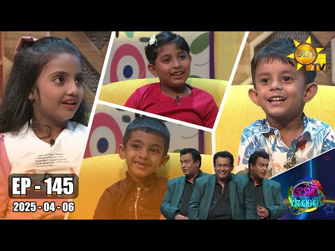 Hiru TV
